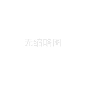 数字化是一个重要资源